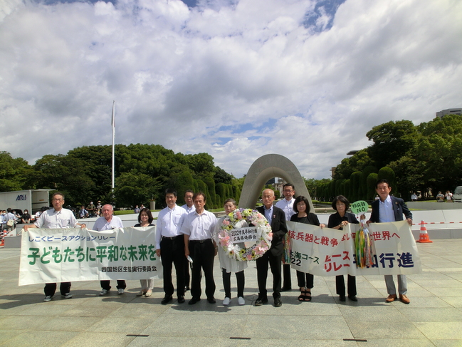 広島平和６団体献花式